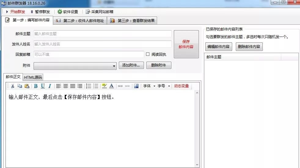 �������ǲ�-������ʱ�й�����