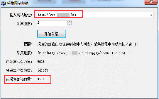 �������ǲ�-������ʱ�й�����