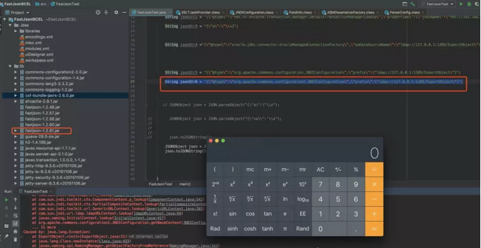 �������ǲ�-������ʱ�й�����