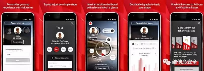 �������ǲ�-������ʱ�й�����