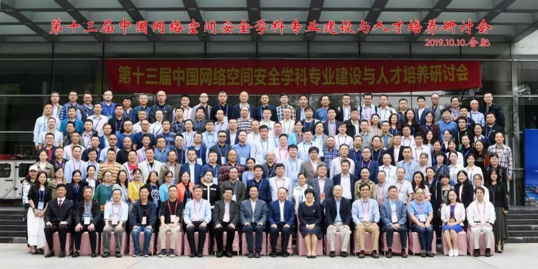 �������ǲ�-������ʱ�й�����