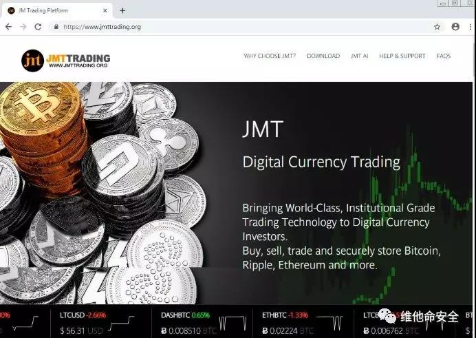 �������ǲ�-������ʱ�й�����