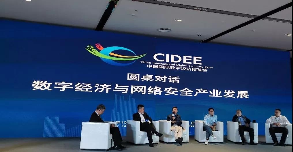 �������ǲ�-������ʱ�й�����