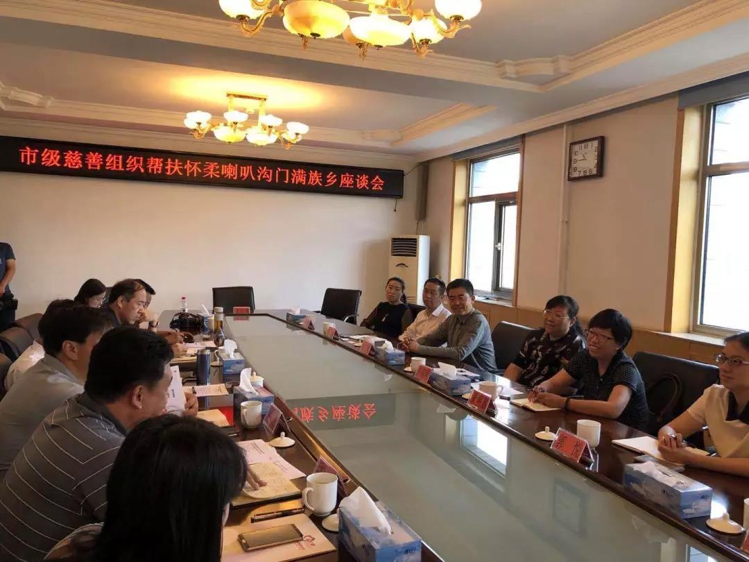 �������ǲ�-������ʱ�й�����