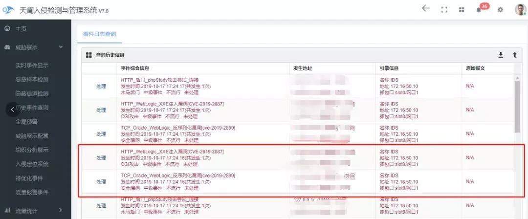 �������ǲ�-������ʱ�й�����