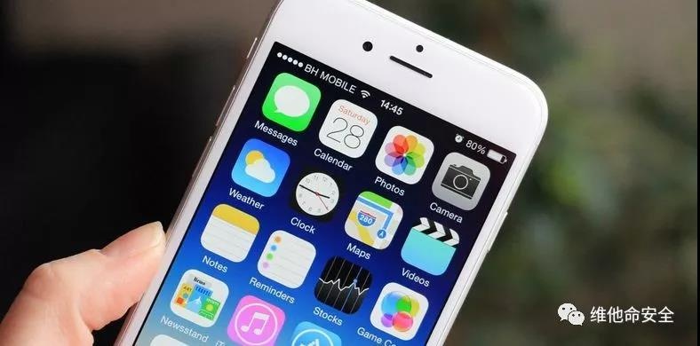 �������ǲ�-������ʱ�й�����