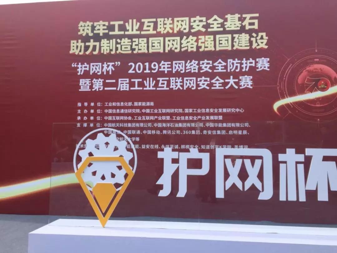 �������ǲ�-������ʱ�й�����