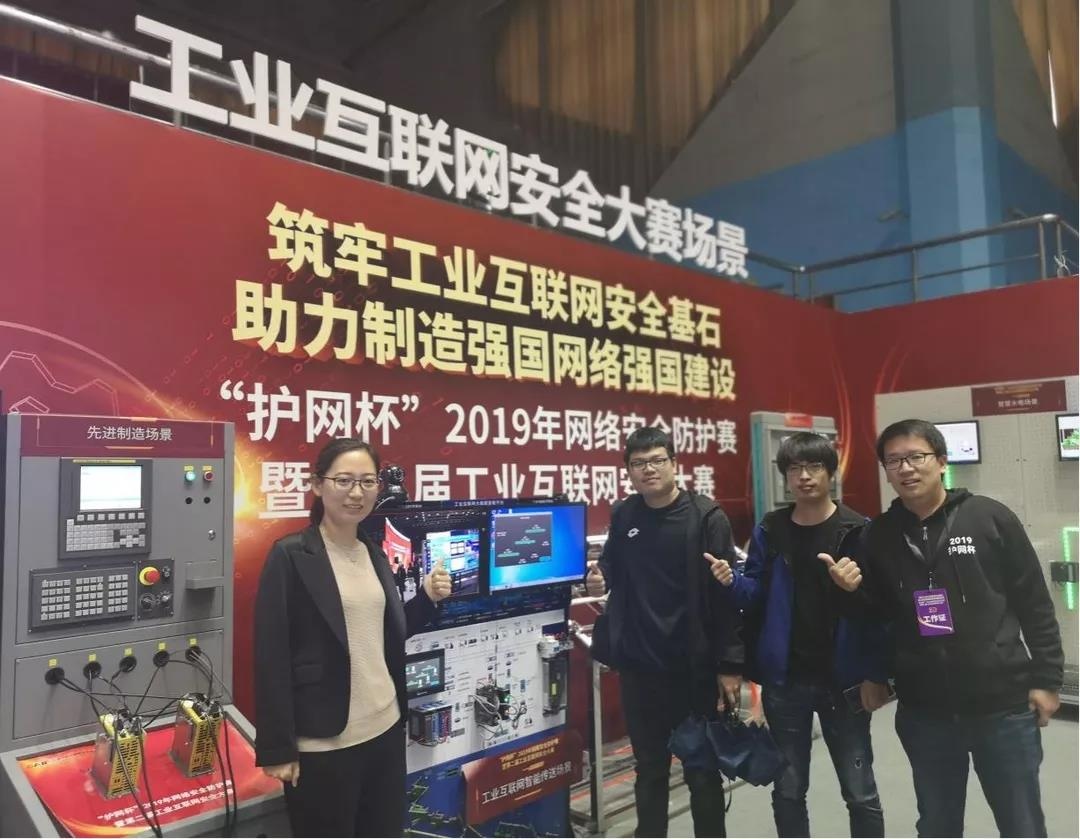 �������ǲ�-������ʱ�й�����