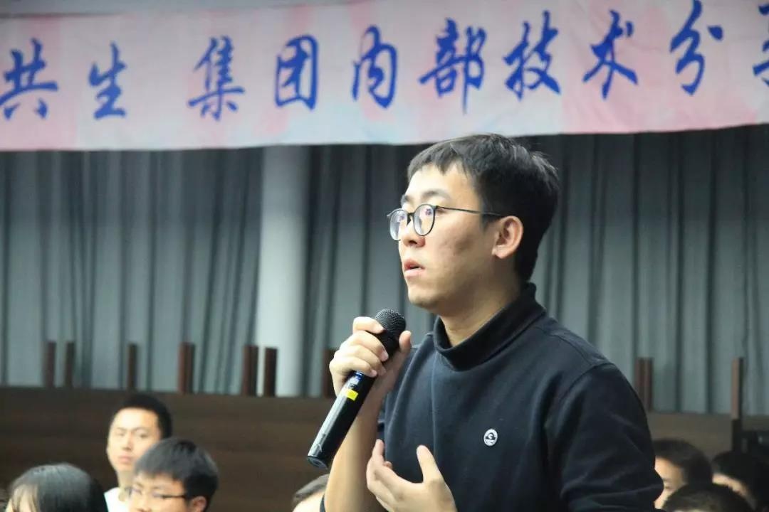 �������ǲ�-������ʱ�й�����