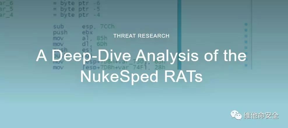 �������ǲ�-������ʱ�й�����