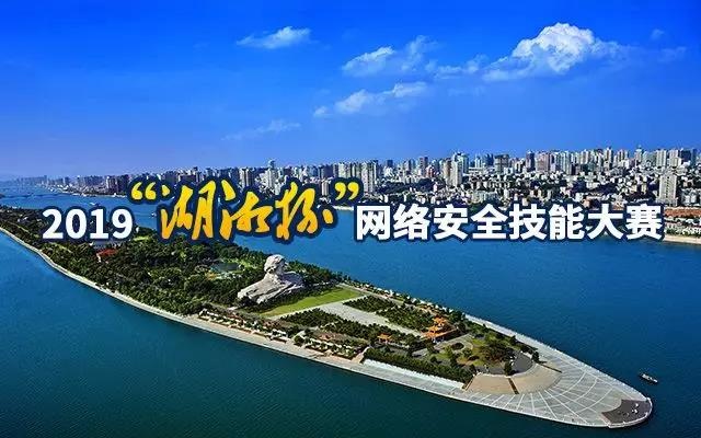 �������ǲ�-������ʱ�й�����