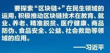 ÈËÉú¾ÍÊDz©-×ðÁú¿Ê±Öйú¹ÙÍø