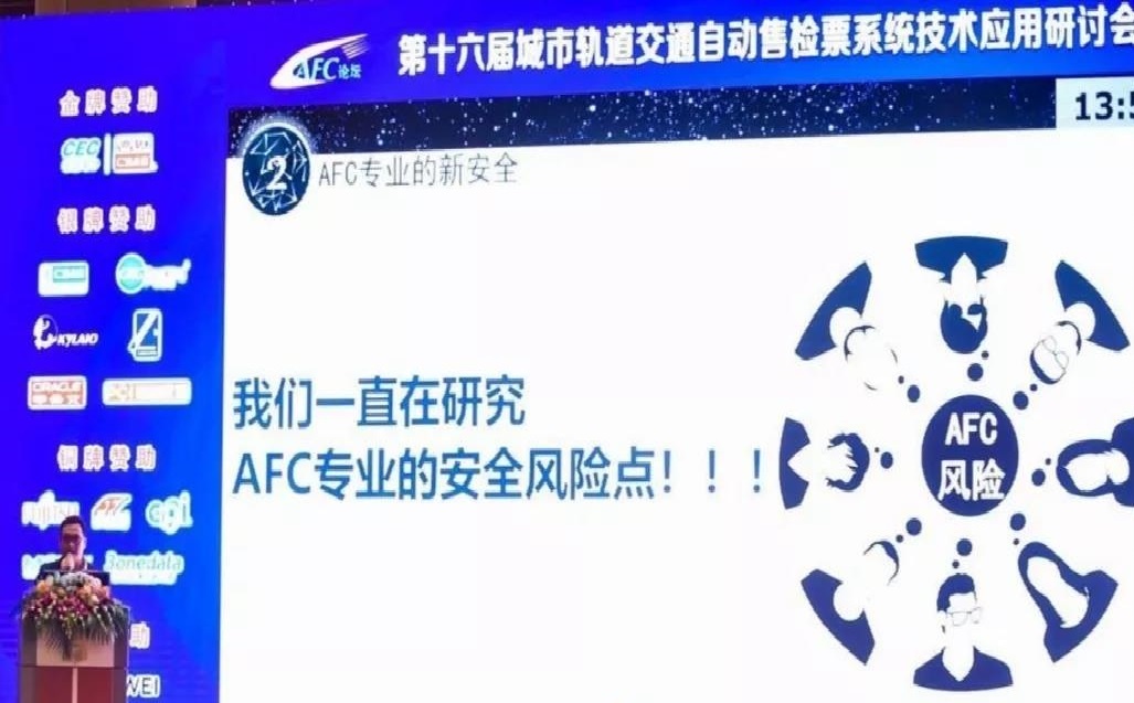 �������ǲ�-������ʱ�й�����