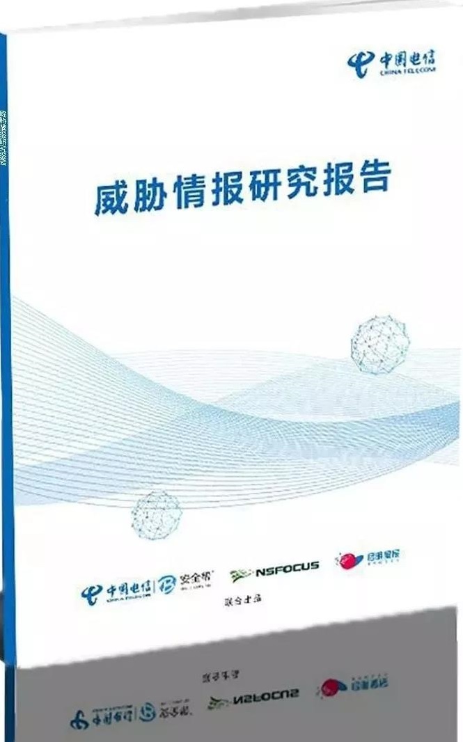 �������ǲ�-������ʱ�й�����