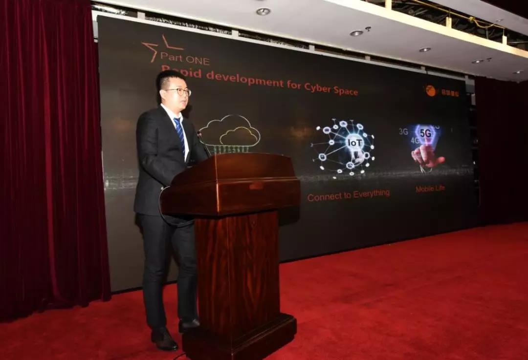 �������ǲ�-������ʱ�й�����