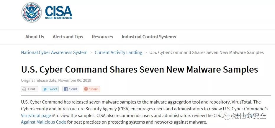 �������ǲ�-������ʱ�й�����