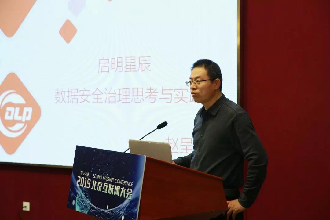 �������ǲ�-������ʱ�й�����