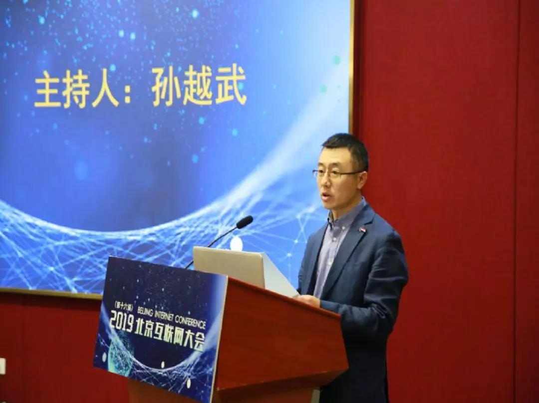 �������ǲ�-������ʱ�й�����