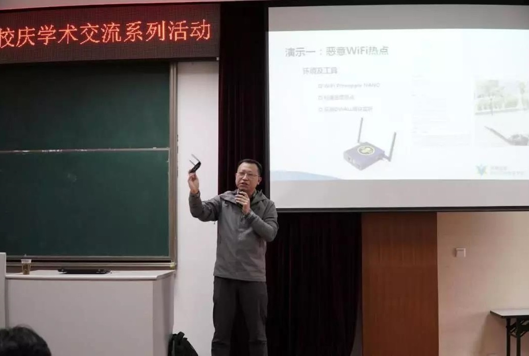 �������ǲ�-������ʱ�й�����