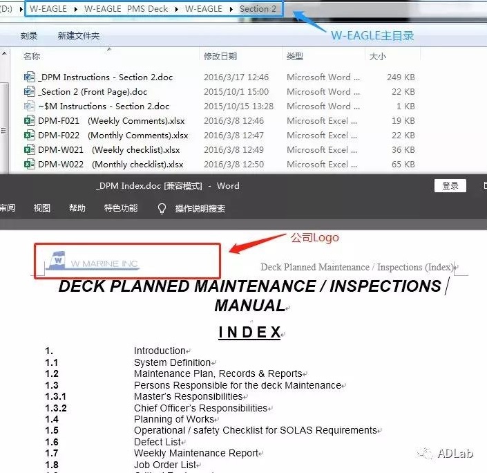 �������ǲ�-������ʱ�й�����