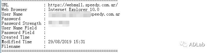 �������ǲ�-������ʱ�й�����