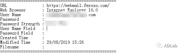 �������ǲ�-������ʱ�й�����