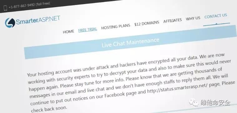 �������ǲ�-������ʱ�й�����