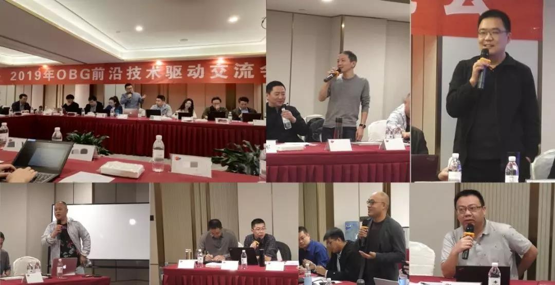 �������ǲ�-������ʱ�й�����