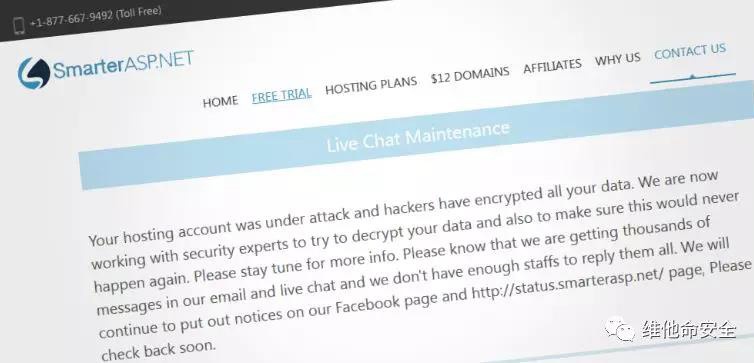 �������ǲ�-������ʱ�й�����