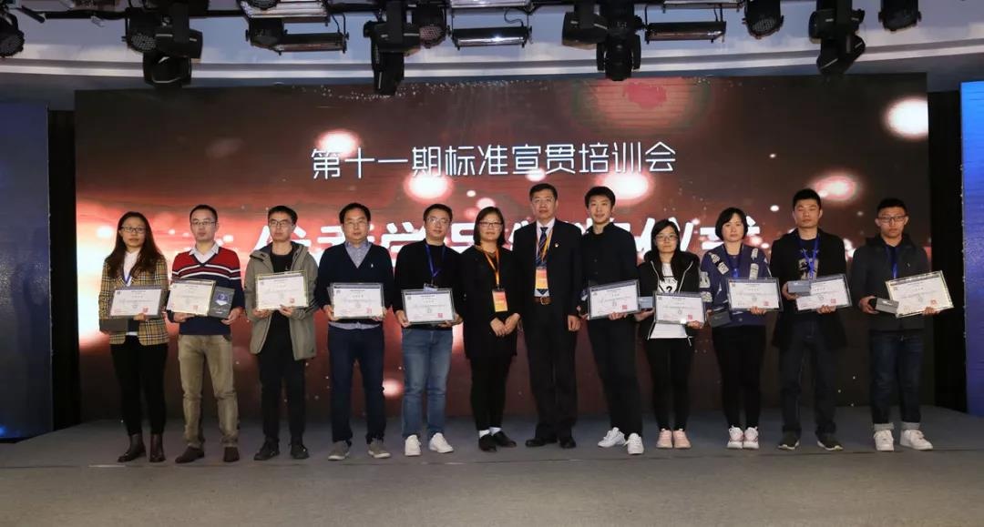 �������ǲ�-������ʱ�й�����