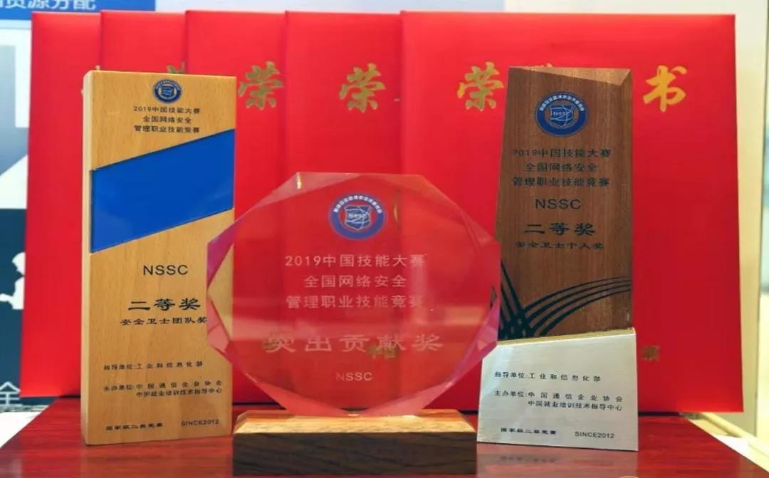 �������ǲ�-������ʱ�й�����