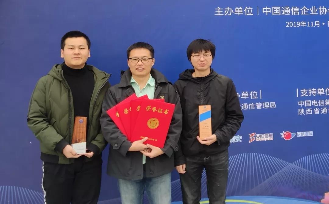 �������ǲ�-������ʱ�й�����