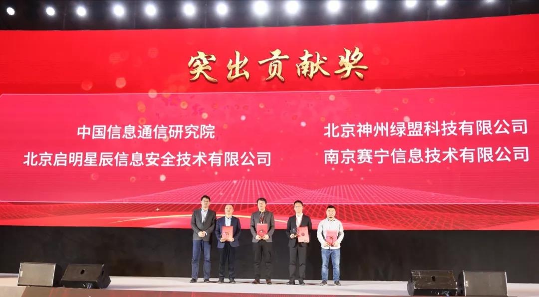 �������ǲ�-������ʱ�й�����