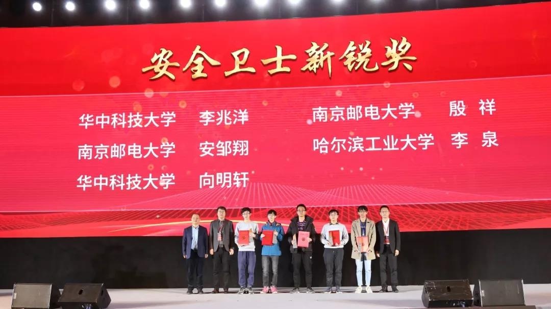 �������ǲ�-������ʱ�й�����