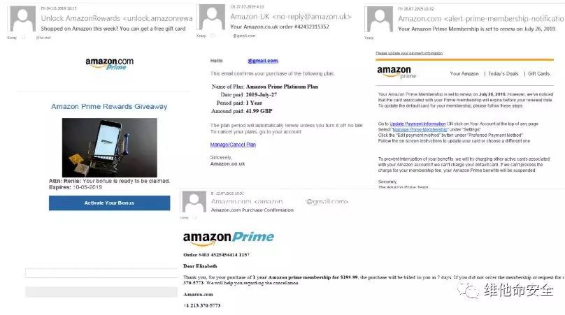 �������ǲ�-������ʱ�й�����