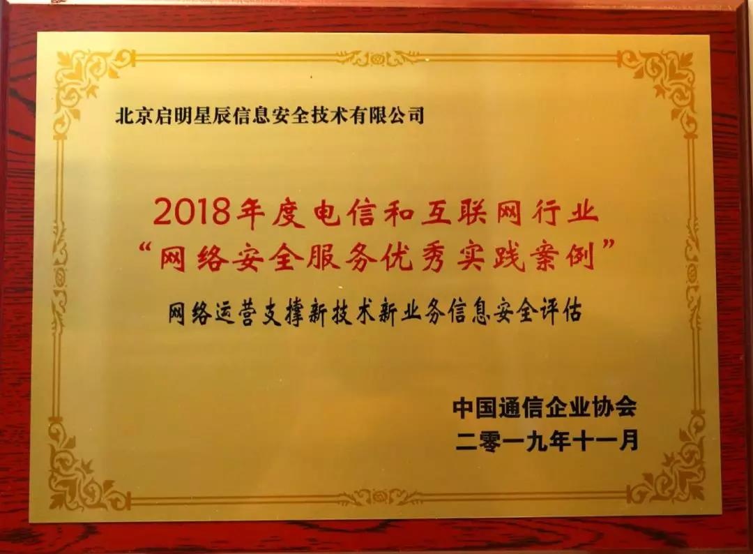 �������ǲ�-������ʱ�й�����