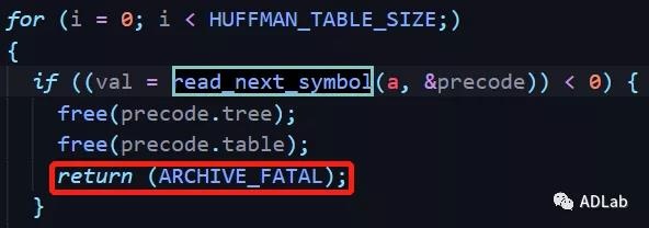 �������ǲ�-������ʱ�й�����