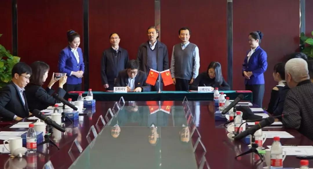 �������ǲ�-������ʱ�й�����