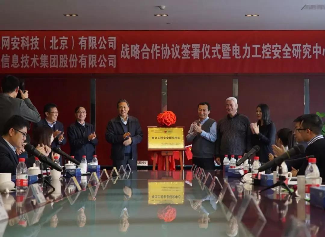 �������ǲ�-������ʱ�й�����