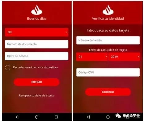 �������ǲ�-������ʱ�й�����