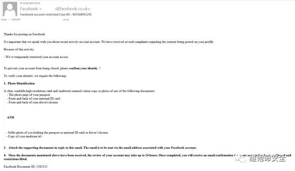 �������ǲ�-������ʱ�й�����