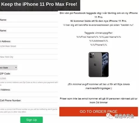 �������ǲ�-������ʱ�й�����