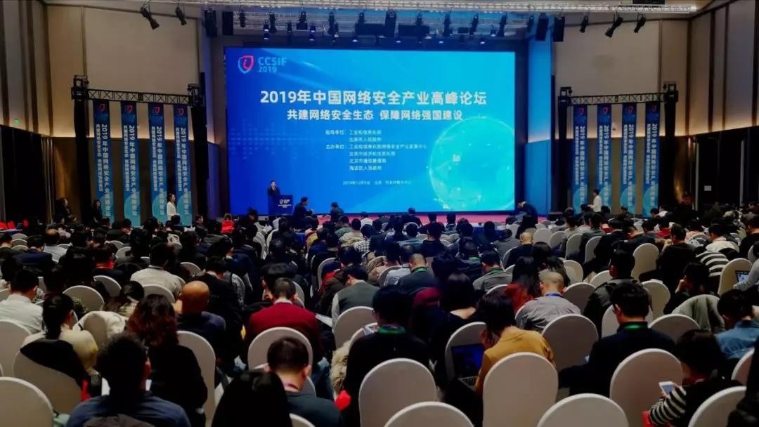 �������ǲ�-������ʱ�й�����