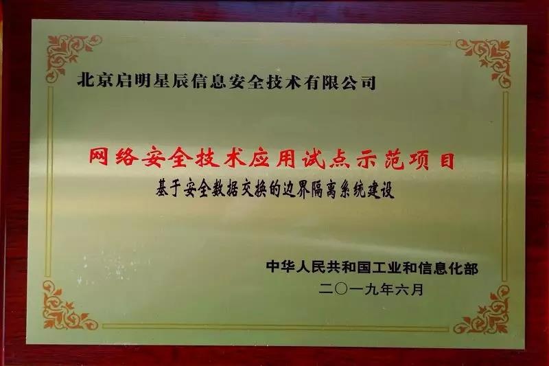 �������ǲ�-������ʱ�й�����