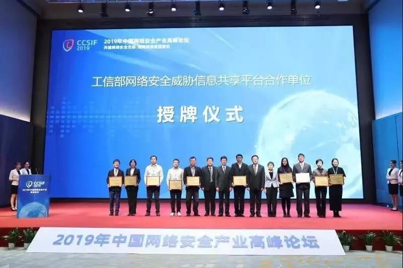 �������ǲ�-������ʱ�й�����