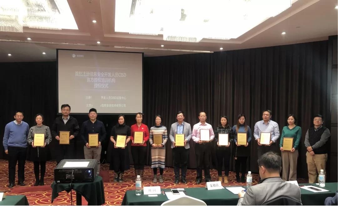 �������ǲ�-������ʱ�й�����