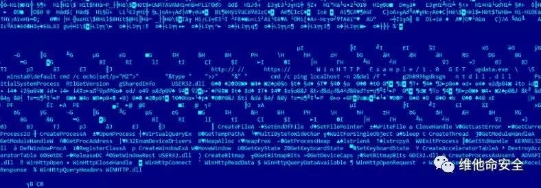 �������ǲ�-������ʱ�й�����